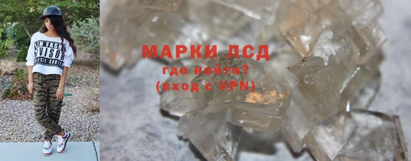 MDMA Алексеевка