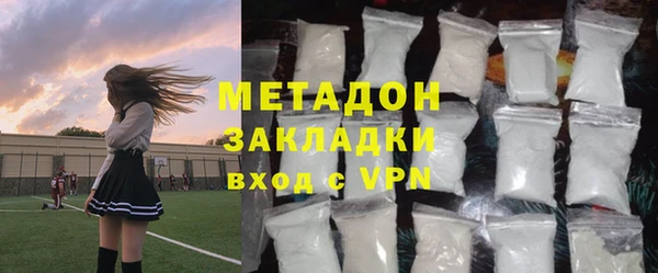 шишки Алексин