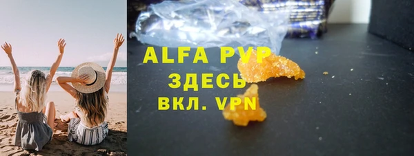 MDMA Алексеевка