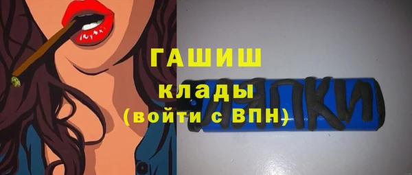 сатива Алзамай