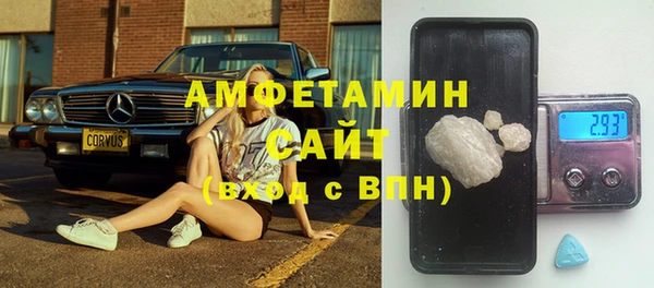 MDMA Алексеевка